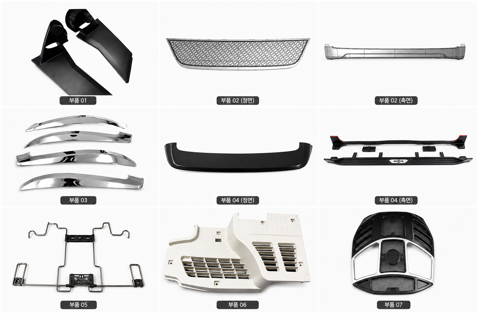 ChatGPT Image 2026년 7월 29일 오후 01_45_54.png