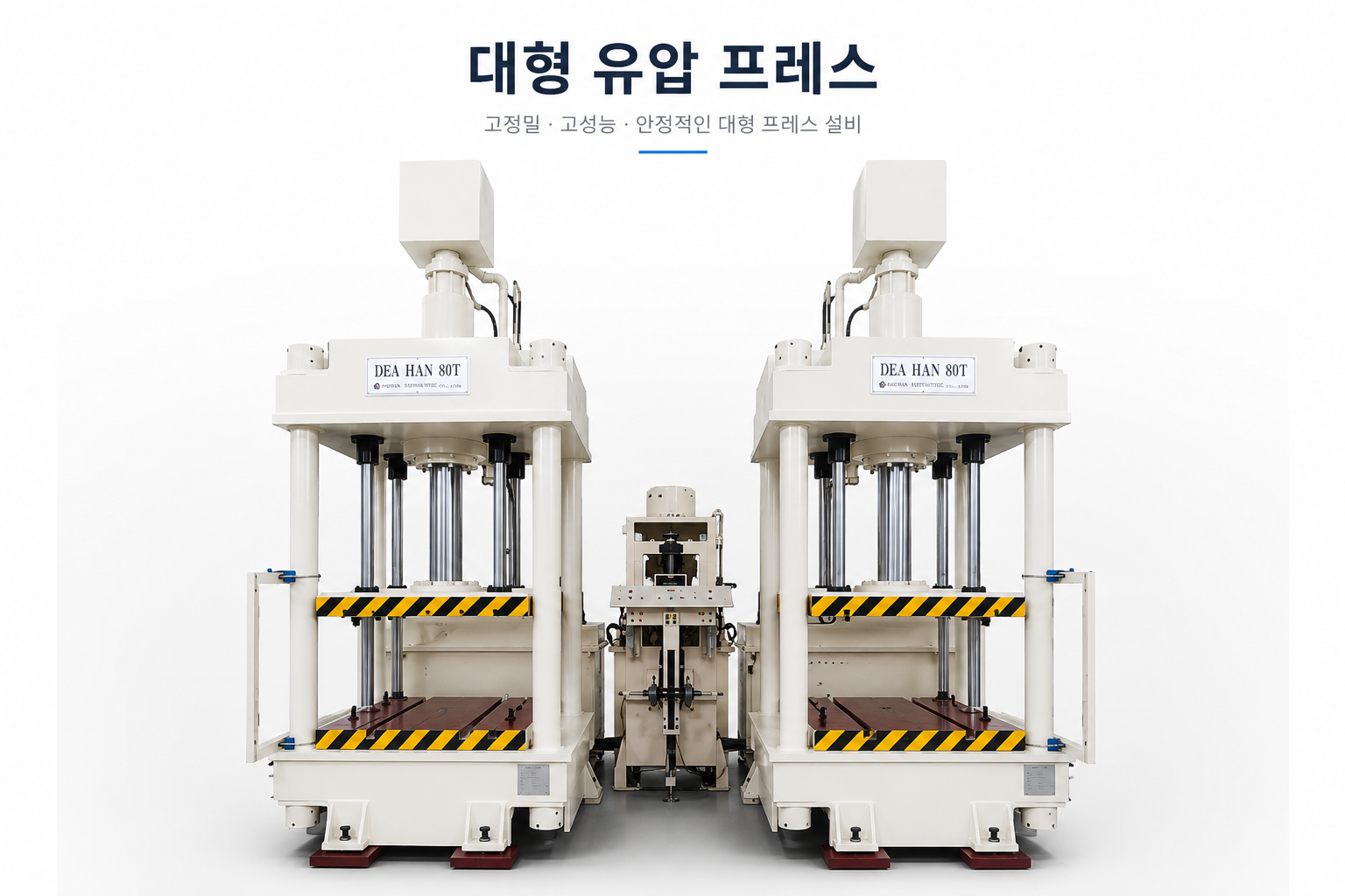 ChatGPT Image 2026년 7월 29일 오후 02_03_05.png